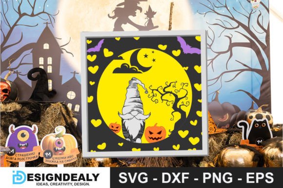 Halloween Gnome Light Box: A 3D SVG for Shadow Boxes